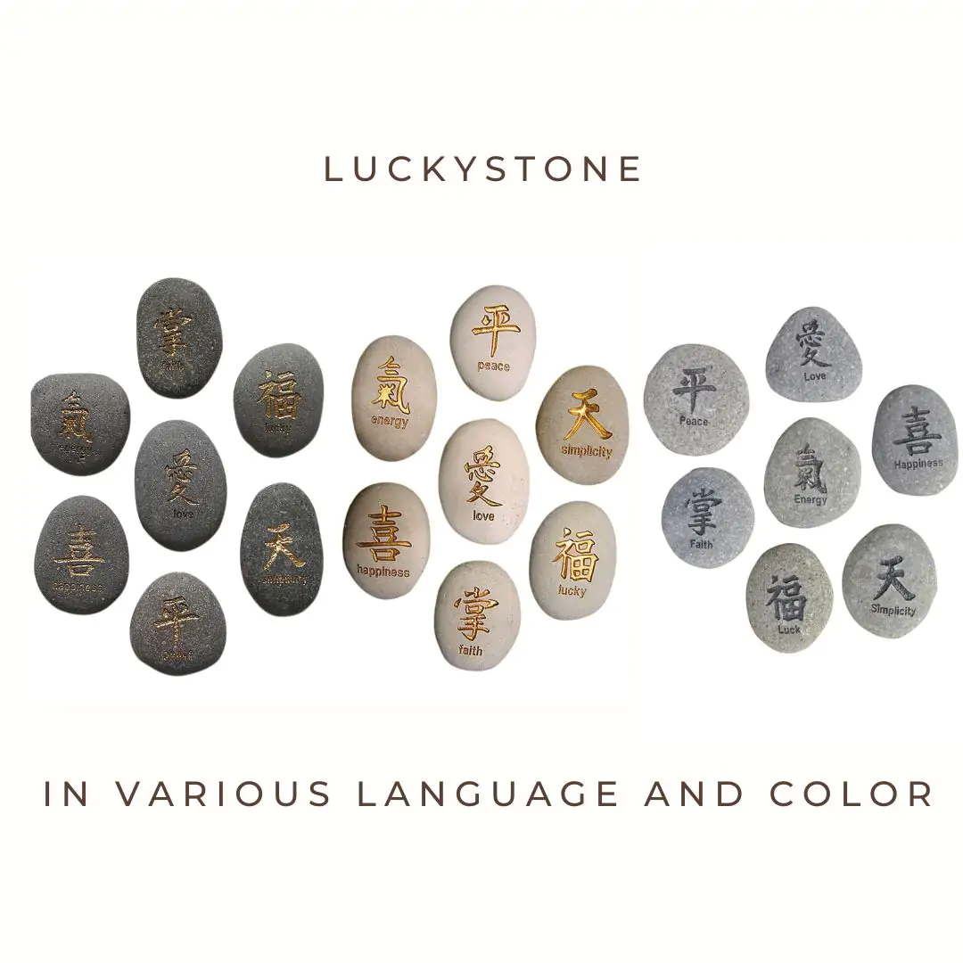  Product image 1 of the product “Luckystone - Chinese sign, Set of 7. Text in German, English and French. In the color from Gray-Gold, Black-Gray, and White-Gold ”